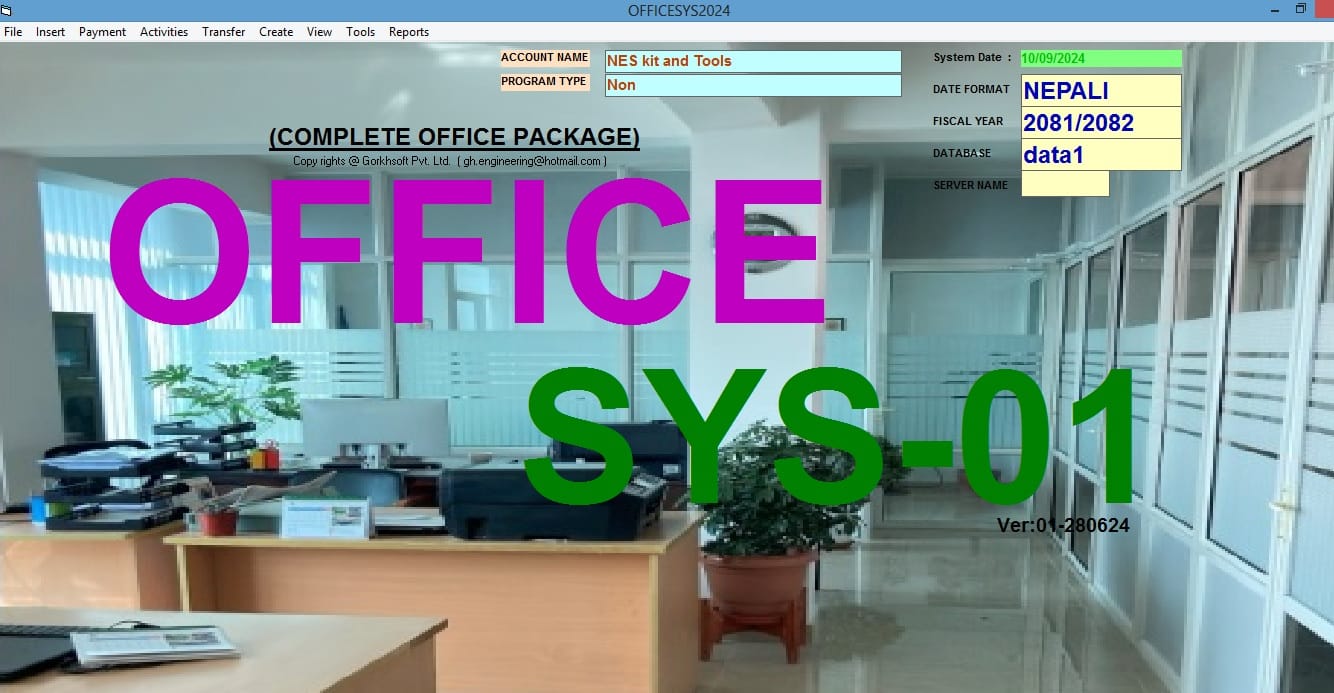 Office management system image